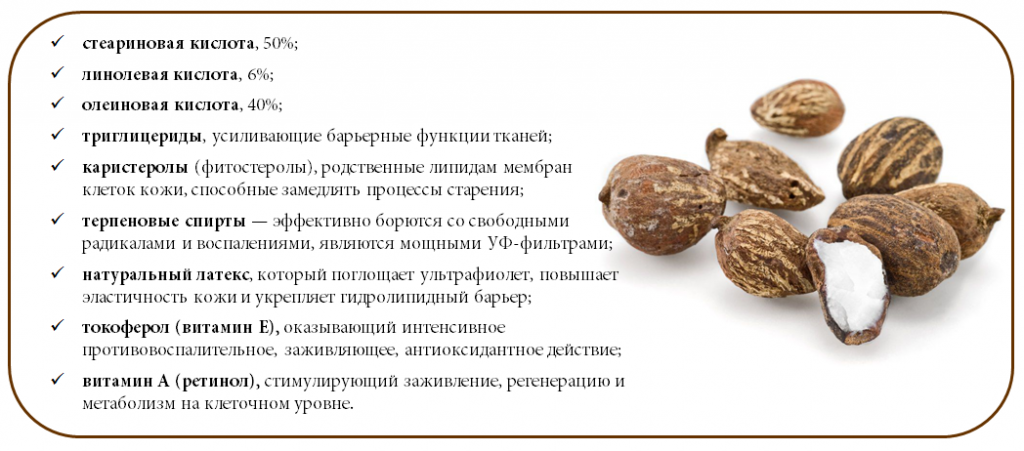 Снимок.png