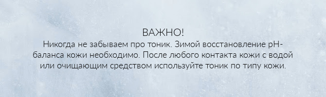 важно в статье.jpg