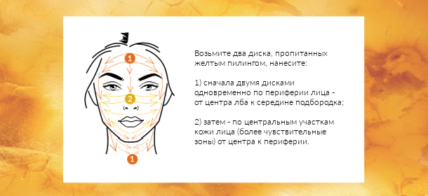 pimenenie-.jpg